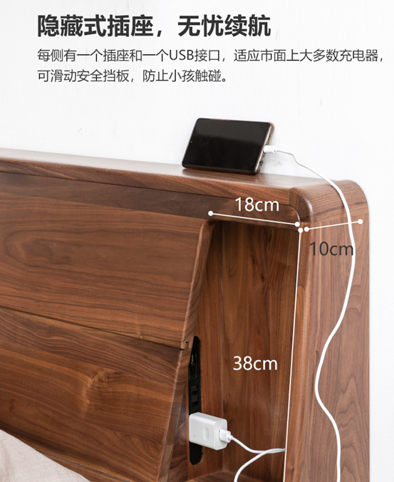 这14款实木床，哪个更值得买？橡木/黑胡桃/樱桃木/水曲柳/白蜡木哪种木材好？源氏木语爆款家具大盘点！附14个知识点