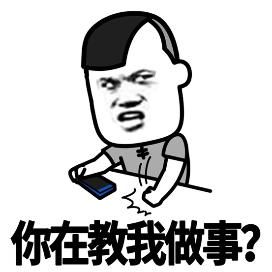 【血压飙升】有人把钱花刀刃上，装修公司都花刀背上！5万硬装人工和材料明细！隐蔽材料有啥坑？装修必看省钱攻略 | 装修流程02