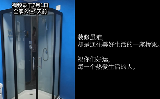 【操作揭秘】10万装150平，装成垃圾还是会省钱？不被装修公司套路，不买踩坑家具家电，从毛坯变精装，15年经验！| 装修流程01