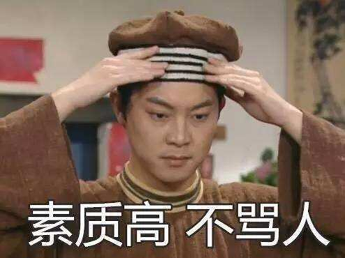 【血压飙升】有人把钱花刀刃上，装修公司都花刀背上！5万硬装人工和材料明细！隐蔽材料有啥坑？装修必看省钱攻略 | 装修流程02
