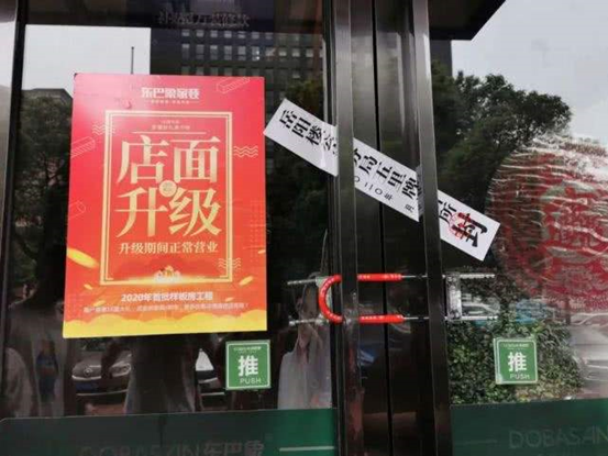 【防坑攻略】150平水电改造，清工和找装修公司差多少？水走地还是水走天？横平竖直对吗？硬装选材水管电线隐蔽材料 | 装修流程03