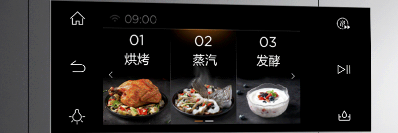 2022年，蒸烤箱怎么买？8款大乱斗！凯度/美的/老板/方太/华帝/德普……内胆搪瓷和陶瓷那种好？低价有啥猫腻？4000值吗？