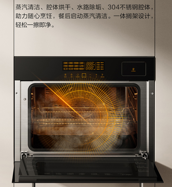 2022年，蒸烤箱怎么买？8款大乱斗！凯度/美的/老板/方太/华帝/德普……内胆搪瓷和陶瓷那种好？低价有啥猫腻？4000值吗？