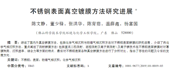 2022年，蒸烤箱怎么买？8款大乱斗！凯度/美的/老板/方太/华帝/德普……内胆搪瓷和陶瓷那种好？低价有啥猫腻？4000值吗？