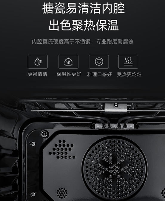2022年，蒸烤箱怎么买？8款大乱斗！凯度/美的/老板/方太/华帝/德普……内胆搪瓷和陶瓷那种好？低价有啥猫腻？4000值吗？