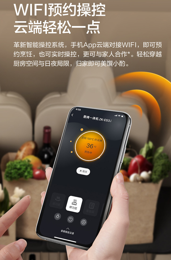 2022年，蒸烤箱怎么买？8款大乱斗！凯度/美的/老板/方太/华帝/德普……内胆搪瓷和陶瓷那种好？低价有啥猫腻？4000值吗？