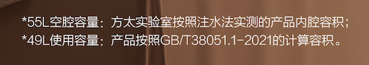 2022年，蒸烤箱怎么买？8款大乱斗！凯度/美的/老板/方太/华帝/德普……内胆搪瓷和陶瓷那种好？低价有啥猫腻？4000值吗？