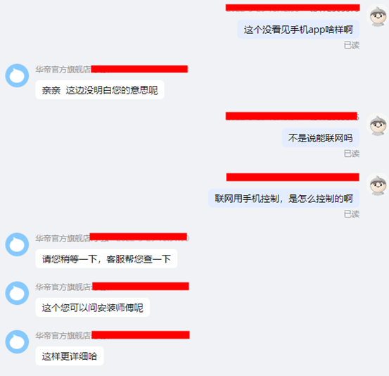 2022年，蒸烤箱怎么买？8款大乱斗！凯度/美的/老板/方太/华帝/德普……内胆搪瓷和陶瓷那种好？低价有啥猫腻？4000值吗？