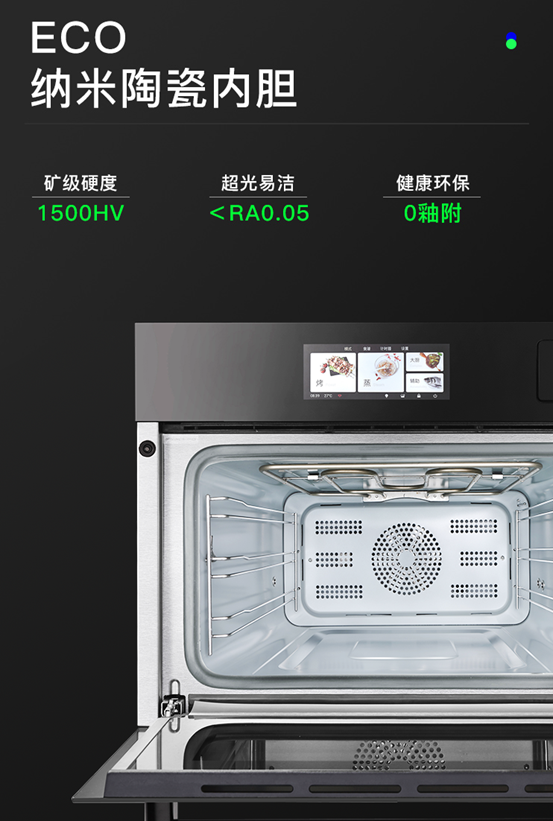 2022年，蒸烤箱怎么买？8款大乱斗！凯度/美的/老板/方太/华帝/德普……内胆搪瓷和陶瓷那种好？低价有啥猫腻？4000值吗？