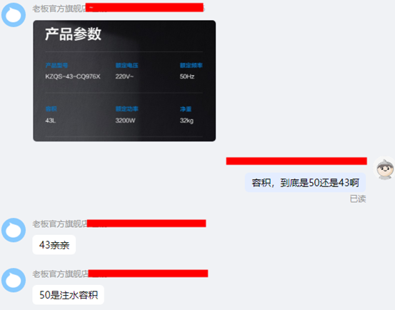 2022年，蒸烤箱怎么买？8款大乱斗！凯度/美的/老板/方太/华帝/德普……内胆搪瓷和陶瓷那种好？低价有啥猫腻？4000值吗？