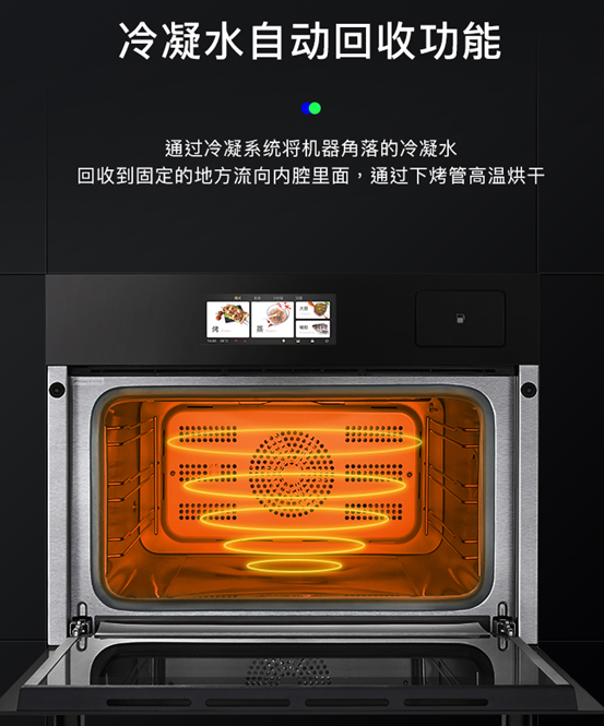2022年，蒸烤箱怎么买？8款大乱斗！凯度/美的/老板/方太/华帝/德普……内胆搪瓷和陶瓷那种好？低价有啥猫腻？4000值吗？