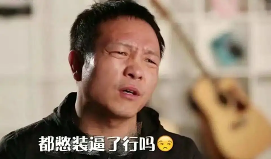 侘寂风，网红还是智商税？卡戴珊豪宅为啥是妈见打赤贫风？微水泥多少钱？实木家具怎么选？打造极简侘寂的3个要素！| 装修风格