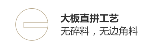 实木选购：橡木/白蜡木/水曲柳，哪个更好？7种木材×10个知识点×20件家具，一次讲透！买源氏木语前必看！