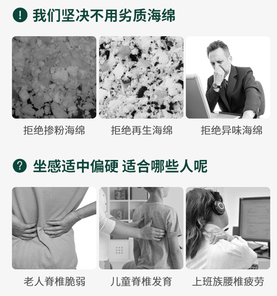 实木选购：橡木/白蜡木/水曲柳，哪个更好？7种木材×10个知识点×20件家具，一次讲透！买源氏木语前必看！