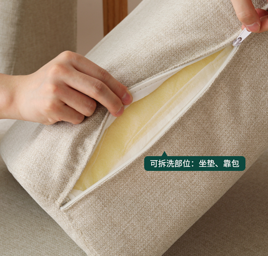 实木选购：橡木/白蜡木/水曲柳，哪个更好？7种木材×10个知识点×20件家具，一次讲透！买源氏木语前必看！