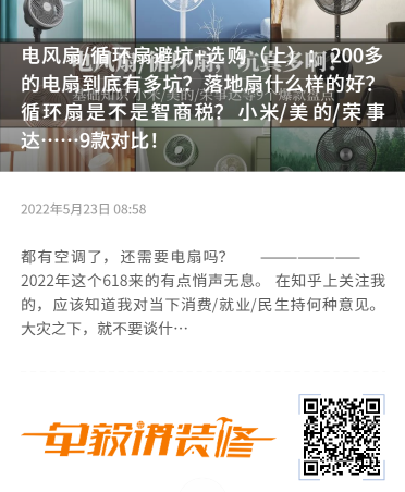 别当大冤种！洗烘套装大部分不值得买！海尔美的小天鹅30款烘干机/干衣机盘点！这些套装不要买！附各价位10套推荐！