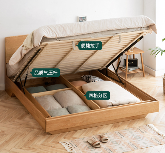 实木选购：橡木/白蜡木/水曲柳，哪个更好？7种木材×10个知识点×20件家具，一次讲透！买源氏木语前必看！