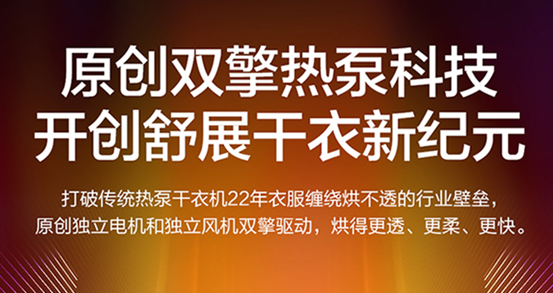 别当大冤种！洗烘套装大部分不值得买！海尔美的小天鹅30款烘干机/干衣机盘点！这些套装不要买！附各价位10套推荐！