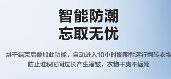 别当大冤种！洗烘套装大部分不值得买！海尔美的小天鹅30款烘干机/干衣机盘点！这些套装不要买！附各价位10套推荐！