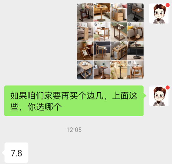 不要茶几，客厅会不会变大变实用？我家的选择是…… 边桌替代茶桌，矮几变成高几，4套方案15款家具大盘点！| 客厅餐厅布局