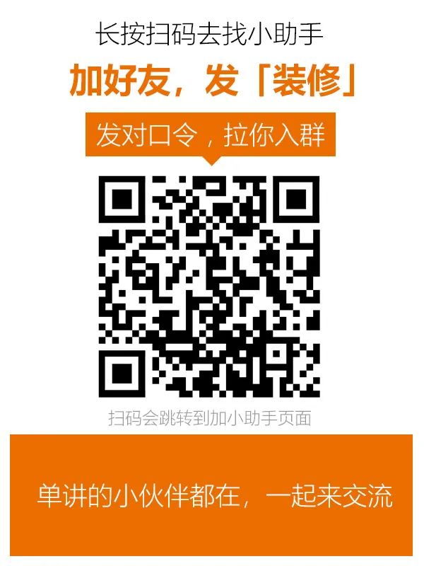 【除醛坑】刚装修好，要放味多久？甲醛危害大不大？为啥甲醛持续释放？闷放法除醛靠谱吗？污染治理是智商税吗？|  新房空净除醛1