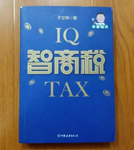 【除醛坑】刚装修好，要放味多久？甲醛危害大不大？为啥甲醛持续释放？闷放法除醛靠谱吗？污染治理是智商税吗？|  新房空净除醛1