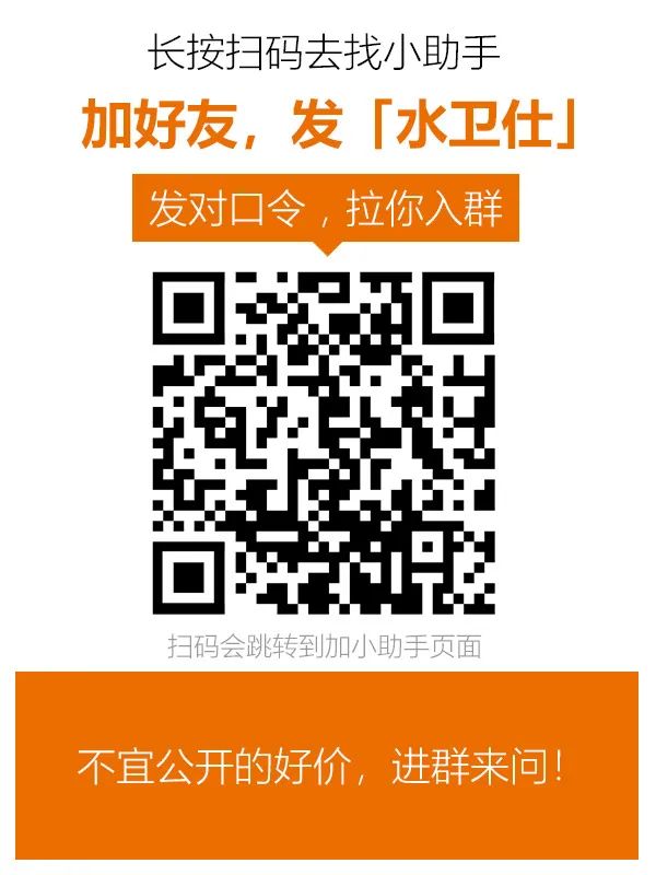 洗碗必囤！高性价比洗碗块/洗碗凝珠/洗碗粉…… 一站凑齐！我家也在用~~