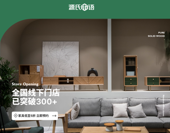 【辟谣】爆火的橡木，真的是好木材吗？为啥中国古代不用？红橡和白橡哪种好？橡胶木和橡木啥关系？怎么选购橡木家具？| 木材知识