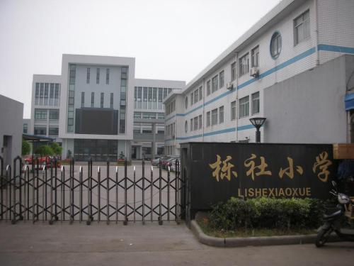 【辟谣】爆火的橡木，真的是好木材吗？为啥中国古代不用？红橡和白橡哪种好？橡胶木和橡木啥关系？怎么选购橡木家具？| 木材知识
