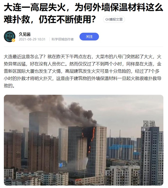 【控醛坑】全屋定制家具，怎么控甲醛？Enf级会不会有假？通风、新风、空气净化器该怎么选？装修放味要放多久？|  新房空净除醛2