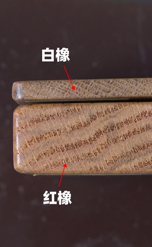 【辟谣】爆火的橡木，真的是好木材吗？为啥中国古代不用？红橡和白橡哪种好？橡胶木和橡木啥关系？怎么选购橡木家具？| 木材知识