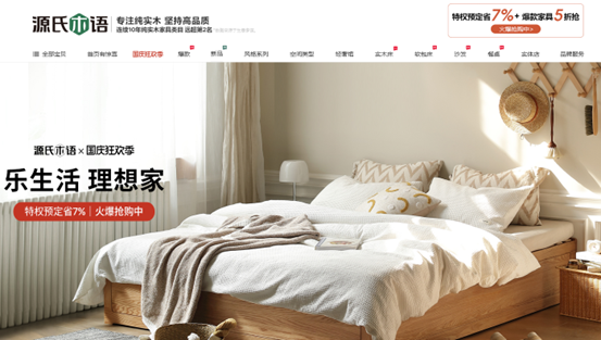 【辟谣】爆火的橡木，真的是好木材吗？为啥中国古代不用？红橡和白橡哪种好？橡胶木和橡木啥关系？怎么选购橡木家具？| 木材知识