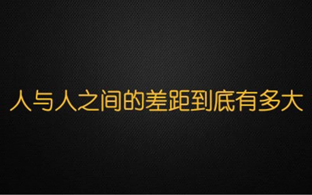 底层逻辑：双11省钱的真相！直播、低价、返利、秒杀、团购……