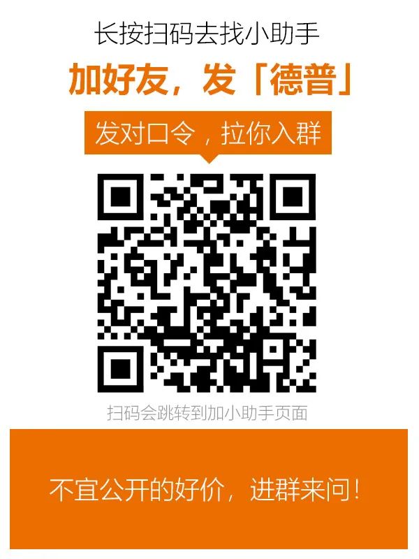 劝退！16+6款大盘点，先看再决定！凯度美的德普老板方太华帝苏泊尔海尔西门子长虹内芙12个品牌22款产品……