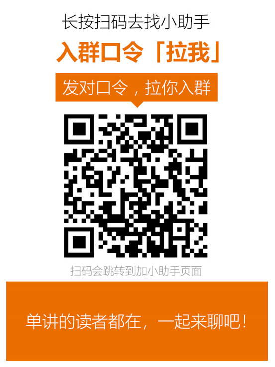 底层逻辑：双11省钱的真相！直播、低价、返利、秒杀、团购……