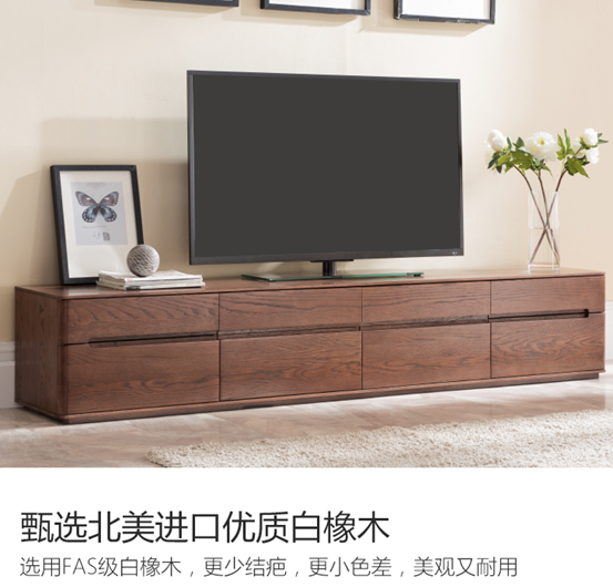 【必藏长篇】深扒胡桃木！北美黑胡桃真假咋看？多少钱的更值？橡木白蜡樱桃黑胡桃哪种更好？美式南洋复古现代简约怎么搭配不老气？