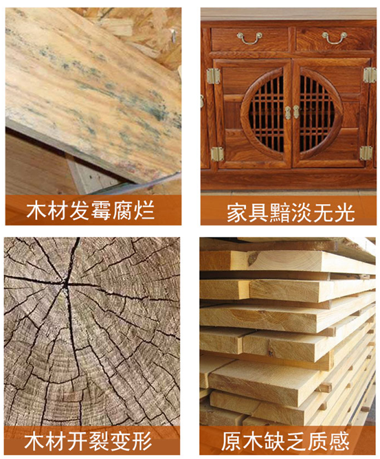 实木选购：橡木樱桃木黑胡桃山毛榉木，咋选？原木色北欧日式风，红橡白橡哪种合适？油漆和木蜡油哪个更健康环保？| 双12大促必看