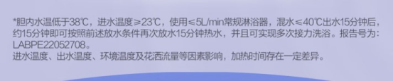 【深度】电热水器是垃圾？燃气热水器更好？爆炸漏电中毒你躲开了吗？全屋热水先做设计还是先做装修？海尔美的史密斯卡萨帝佳尼特统帅……