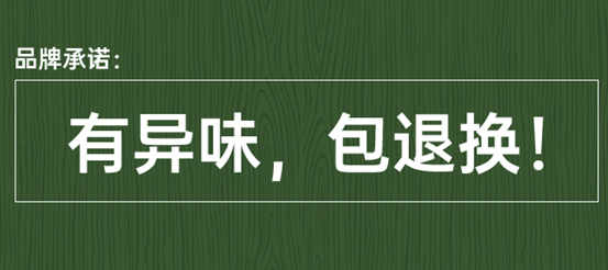 实木选购：橡木樱桃木黑胡桃山毛榉木，咋选？原木色北欧日式风，红橡白橡哪种合适？油漆和木蜡油哪个更健康环保？| 双12大促必看