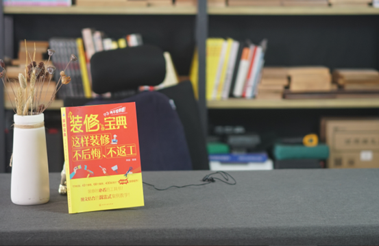 实木选购：橡木樱桃木黑胡桃山毛榉木，咋选？原木色北欧日式风，红橡白橡哪种合适？油漆和木蜡油哪个更健康环保？| 双12大促必看