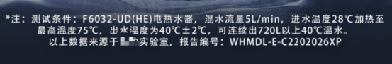 【深度】电热水器是垃圾？燃气热水器更好？爆炸漏电中毒你躲开了吗？全屋热水先做设计还是先做装修？海尔美的史密斯卡萨帝佳尼特统帅……