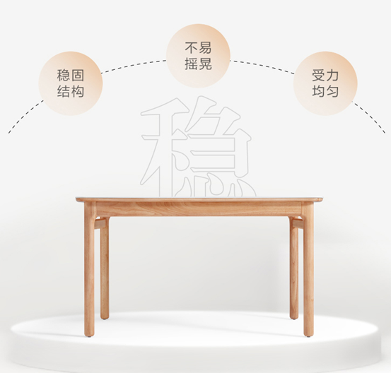 实木选购：橡木樱桃木黑胡桃山毛榉木，咋选？原木色北欧日式风，红橡白橡哪种合适？油漆和木蜡油哪个更健康环保？| 双12大促必看