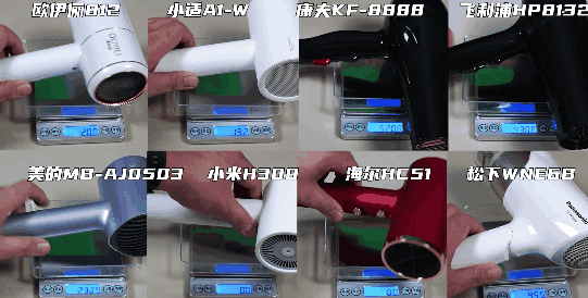 【吹风机选购指南】有些爆款并不值得买！从30到3500元，有啥不一样？高速吹风机是不是智商税？2023年618必看