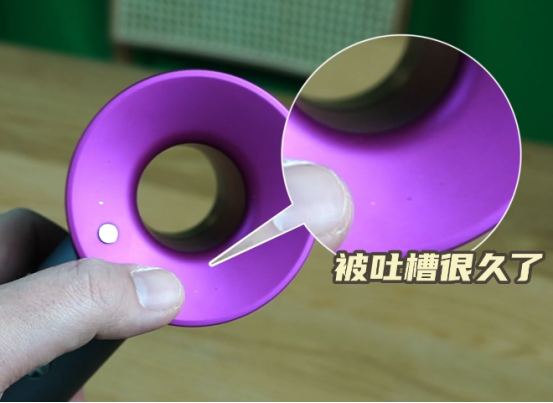 【吹风机选购指南】有些爆款并不值得买！从30到3500元，有啥不一样？高速吹风机是不是智商税？2023年618必看
