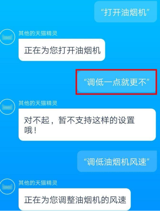 【618油烟机盘点】不能，临时抱佛脚，选购不带脑！10各品牌爆款分析：烟机灶具哪款靠谱？老板方太华帝美的小米海尔万和万家乐森太