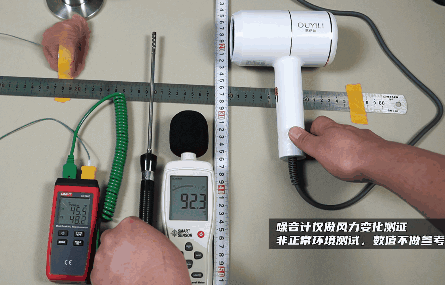 【吹风机选购指南】有些爆款并不值得买！从30到3500元，有啥不一样？高速吹风机是不是智商税？2023年618必看