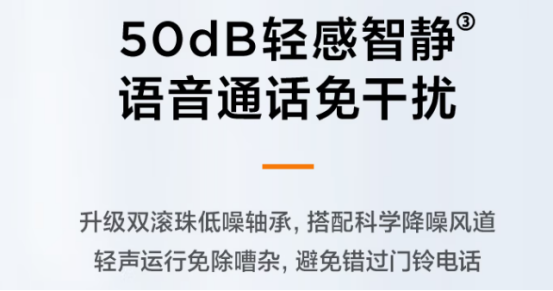 【618油烟机盘点】不能，临时抱佛脚，选购不带脑！10各品牌爆款分析：烟机灶具哪款靠谱？老板方太华帝美的小米海尔万和万家乐森太