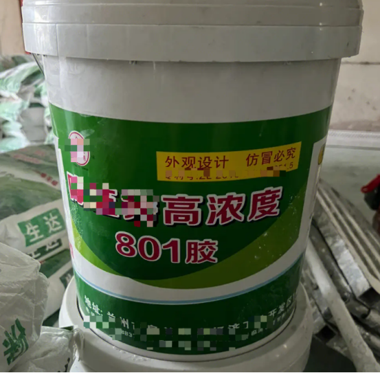 【问题合集】别给装修公司送钱！墙面装修刷漆坑点详解！甲醛VOC快速入住，腻子乳胶漆石膏水泥找平DIY刷墙，告别冤枉钱不当冤大头！