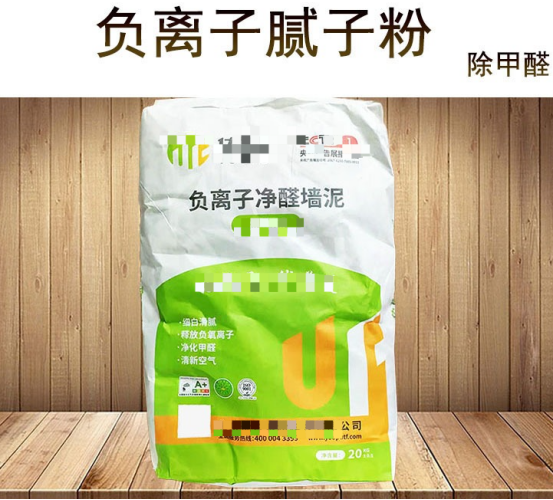 【问题合集】别给装修公司送钱！墙面装修刷漆坑点详解！甲醛VOC快速入住，腻子乳胶漆石膏水泥找平DIY刷墙，告别冤枉钱不当冤大头！