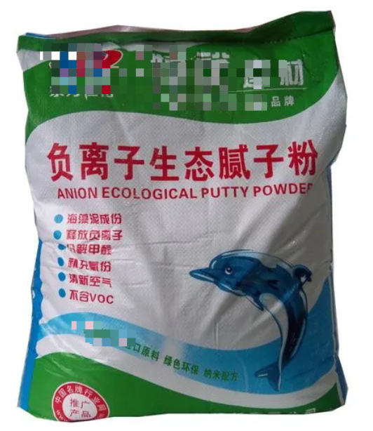 【问题合集】别给装修公司送钱！墙面装修刷漆坑点详解！甲醛VOC快速入住，腻子乳胶漆石膏水泥找平DIY刷墙，告别冤枉钱不当冤大头！